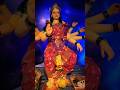 🌸✨ Maa Durga Aagman 2025 | जय माता दी 🙏🌺