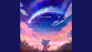 rainbow -smile again-