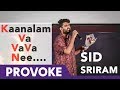 kanaa audio launch | Sivakarthikeyan | Sid sriram | D.Imman | Arunraj | Provoke Tv