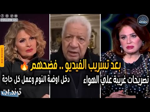 رد إلهام شاهين علي مرتضي منصور وهجوم قوي على يسرا بعد تصريحاتها الخارجة مهرجان الجونة 2025