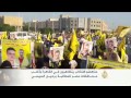 مناهضو الانقلاب يتظاهرون في القاهرة