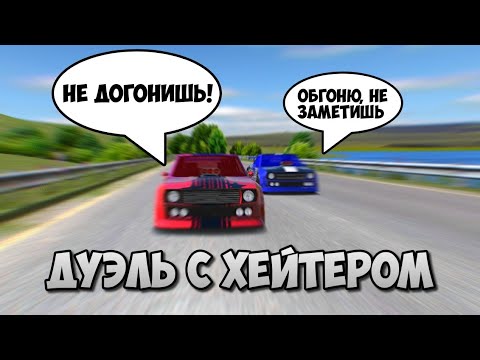 Видео: Дуэль на Thunder с хейтером Фьюди в Rally Fury (легенда сети) #rallyfury #racing #гонки