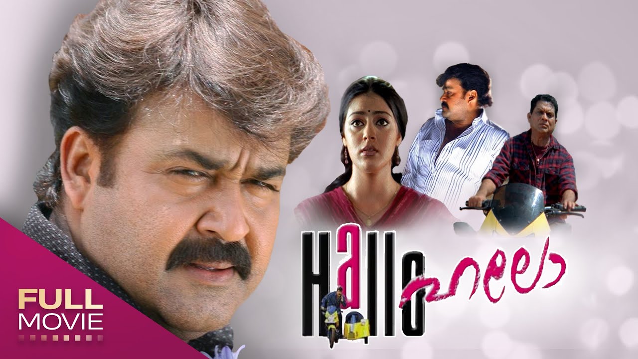 latest malayalam full movies online youtube