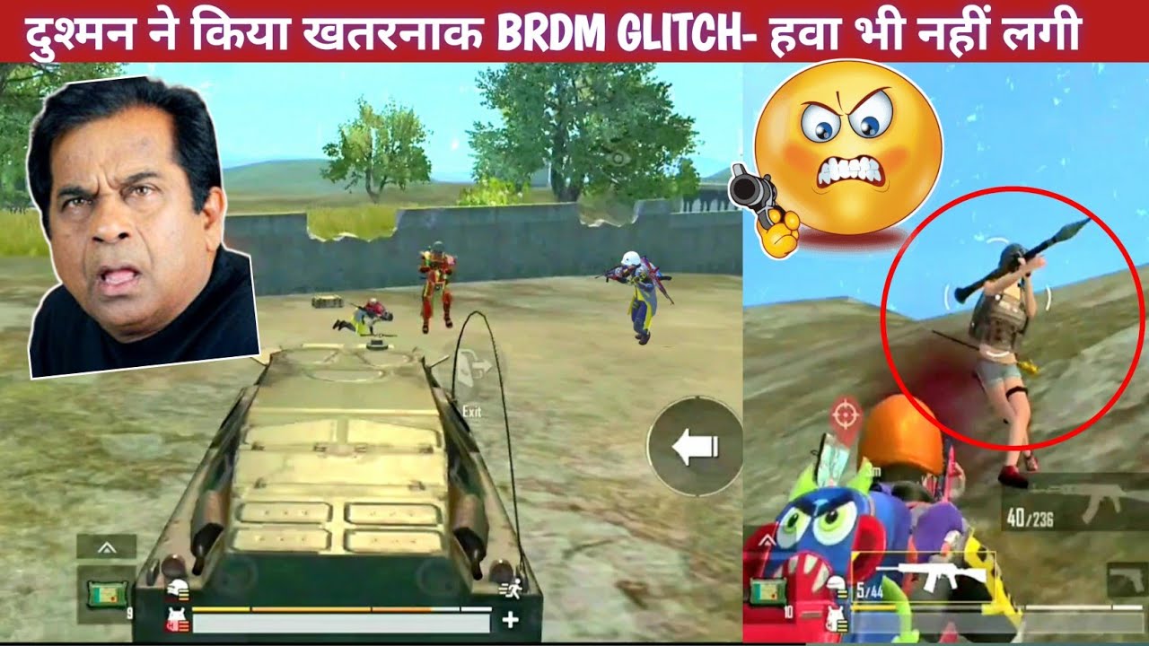 BRDM CHEATING BY ENEMY SHOCKED-RPG Comedy|pubg lite video online gameplay MOMENTS BY CARTOON FREAK