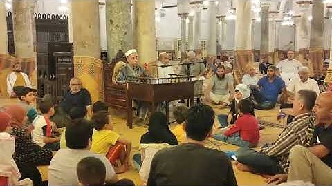 إسلام أجنبية و إملاء حتى الآية 49 من سورة غافر 25/10/2022