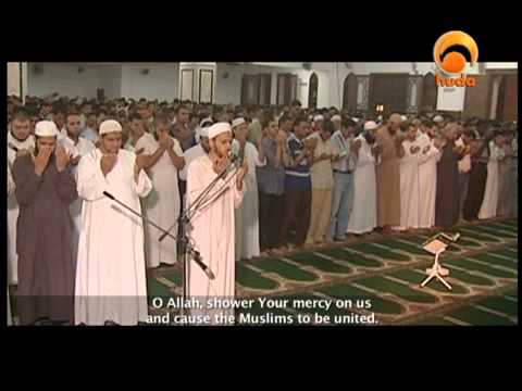 Mosquée Roubaix dou'a  Doovi