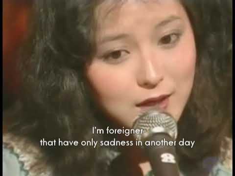 Saki Kubota - Foreigner (Eng sub)