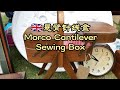 Vintage Morco Cantilever Sewing Box 针线盒