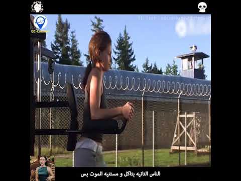 اغرب طريقة للهروب من السجن للانتقام من زوجها