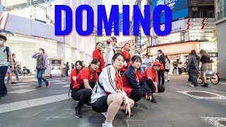 [KPOP IN PUBLIC] Stray Kids (스트레이키즈) -“DOMINO ” Dance Cover by DANSTAY from Taiwan