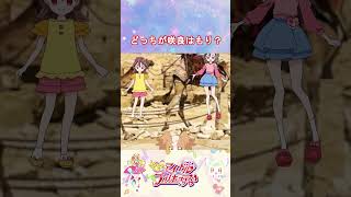 You And Idol Precure Which One Is Sakura Or Mori? 3 Kimipuriprecuregüzel Kürhikari No Bisho...