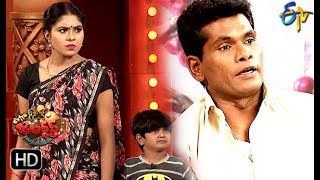 Chammak Chandra Performance | Extra Jabardasth | 11th October 2019 | ETV Telugu
