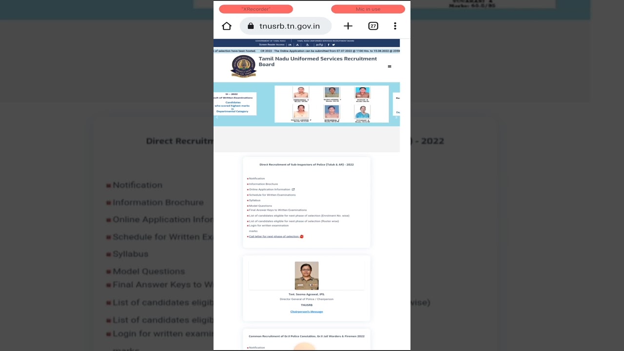 TNUSRB SI EXAM - 2022 || PHYSICAL EXAM HALL TICKET DOWNLOAD || ALL THE BEST TO ALL