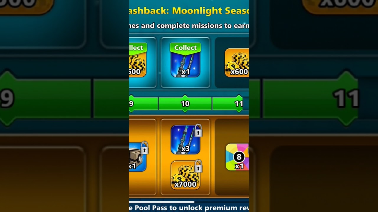 pool pass rewards 