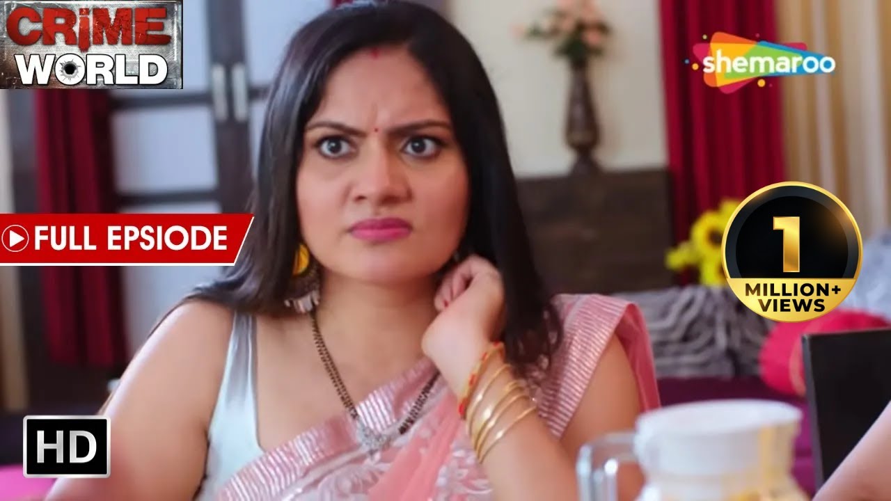 ভাড়াটে প্রেমিক | ক্রাইম ওয়ার্ল্ড | Crime World | Full New Episode | Popular Bengali Crime Serial