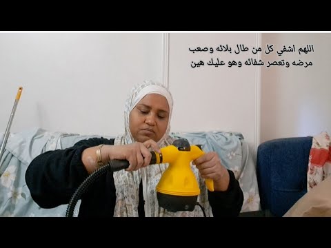 يومي من البهدله وزعلت لم شوفتها ومشترياتي من أمازون وتصدمت لم اشتريتها