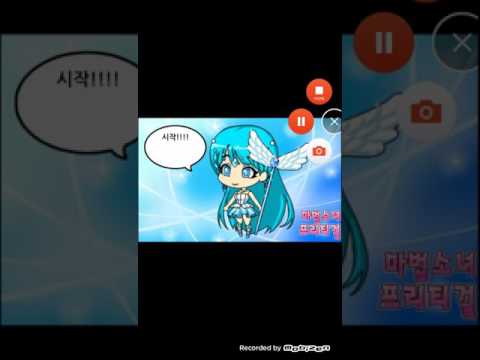 질투1화