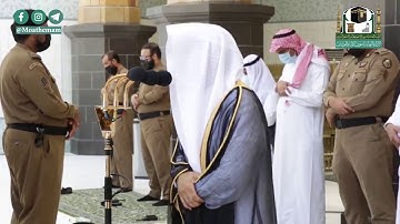 تلاوة إبداعية جميلة جداً من سورتي الأعلى والغاشية الشيخ د عبدالله الجهني