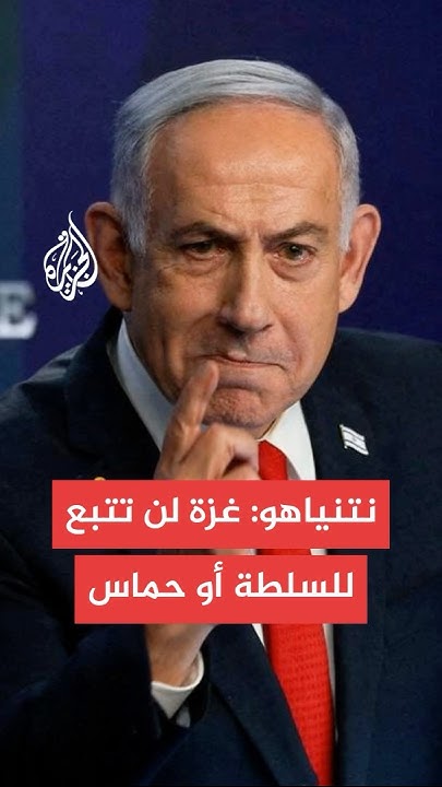 :         
 - نشر قبل 9 دقيقة