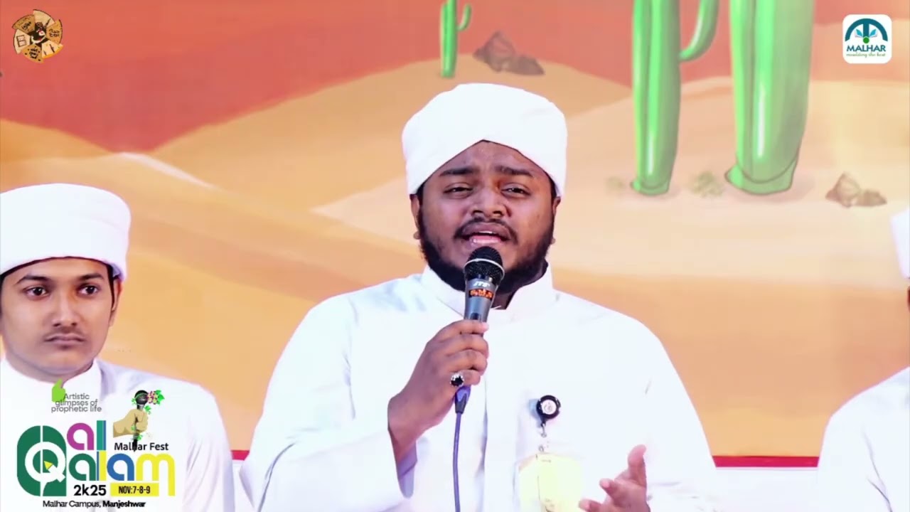 ത്വാഇഫിന്റെ വീഥികൾ ചൊല്ലിടുന്നൊരു കഥ | HAFIZ MUBASHIR PERINTHATTIRI |  NEW MADH SONG #madhsong 