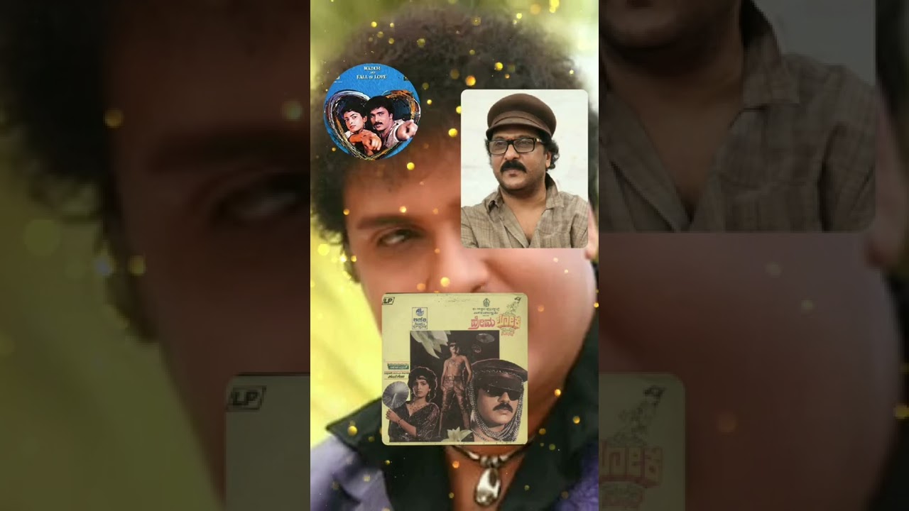 cheluve ondu kelthini  premaloka Ravichandran  old songs - YouTube