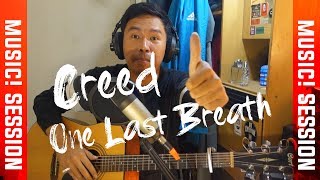 CREED - One Last Breath | cover by rhndz