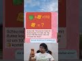 🍿 Lachchats #065 #lachen #funny #memes #humor #witzig #lustig #whatsappchat #funnyvideo