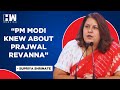 ‘PM Modi And Amit Shah Knew Everything’: Supriya Shrinate Slams Centre Over Prajwal Revanna Case