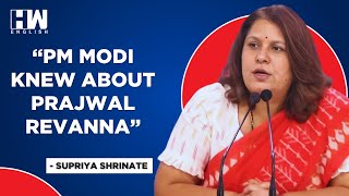 ‘PM Modi And Amit Shah Knew Everything’: Supriya Shrinate Slams Centre Over Prajwal Revanna Case