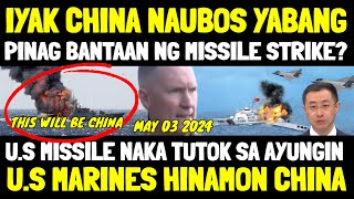 IYAK CHINA ASAN ANGAS NYO! HINAMON NG U.S MARINES ANG CHINA! NGAYON ILABAS NG CHINA YABANG NILA