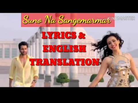 suno-na-sangemarmar-lyrics-translation-full-song-hd-youngistan,-arijit-singh