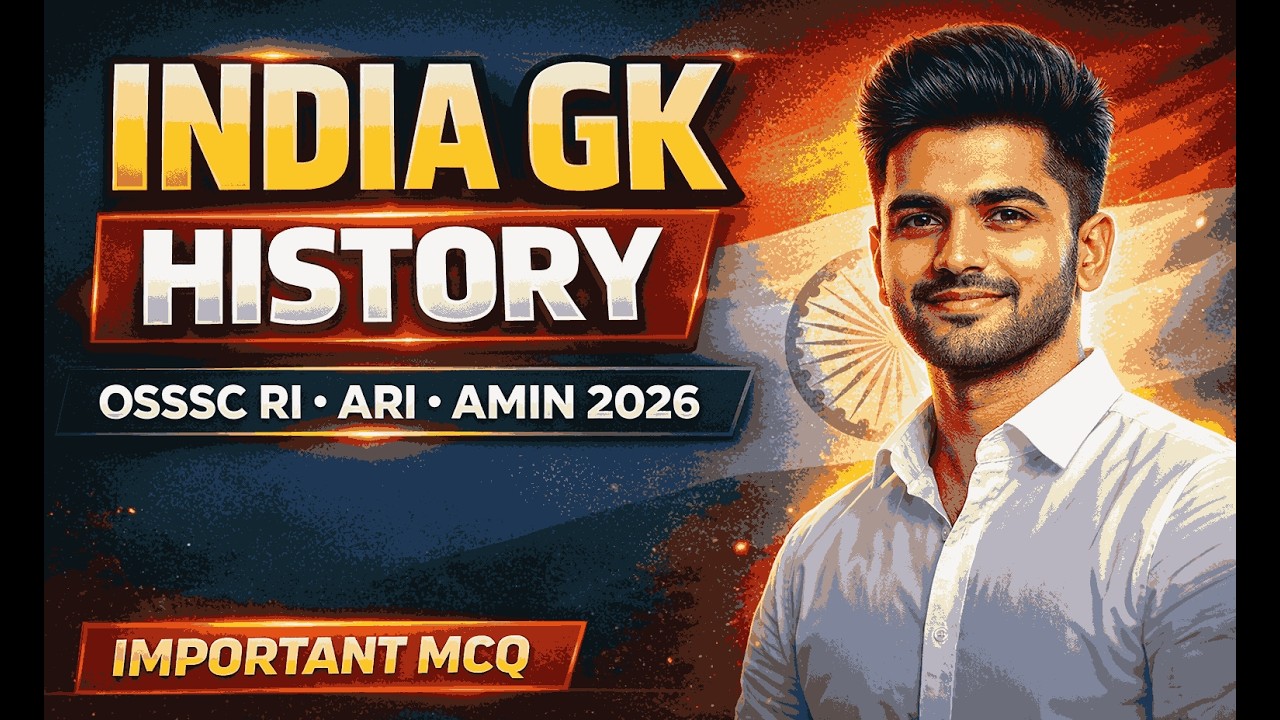 MODERN HISTORY Top 550 selected GK !! RI ARI ICDS SFS