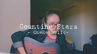 Counting Stars - OneRepublic (Cover +Lyrics/和訳) | Leigh-Anne’s Song Diary