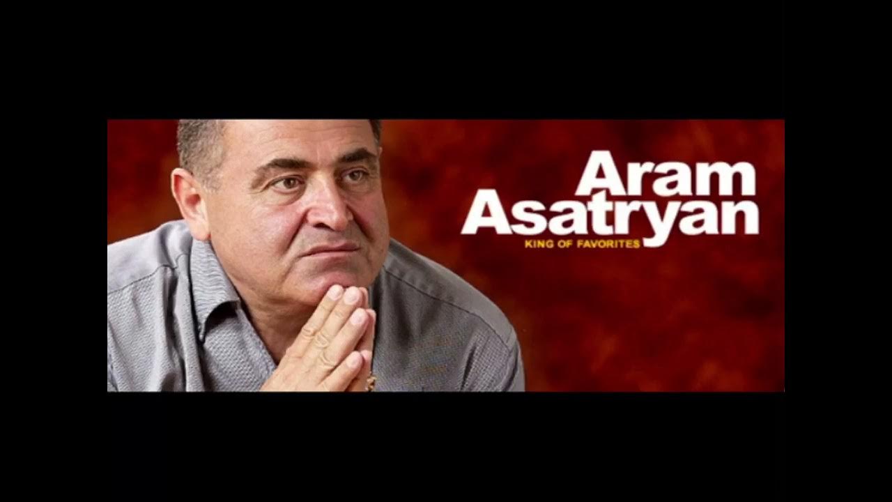 Aram asatryan hayastan. Aram asatryan album. Aram asatryan cd 2009. Зварт асатрян. Aram asatryan hayastan.