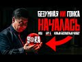 GPT5 ГОТОВА? Китайская замена SORA. Лучший БЕСПЛАТНЫЙ чатбот