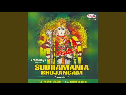 Sri Valli Ashtothra Satha Namavali