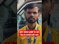 इंदौर खंडवा हाईवे पर कार पेड़ से टकराई, लगी आग। khandwa indore haiway News
