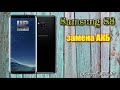 Samsung S8 замена АКБ