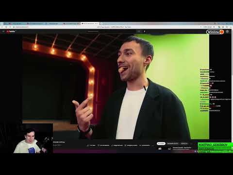 БРАТИШКИН СМОТРИТ Саша Бортич - АКТЕРСКИЕ КУРСЫ | 29.08.22