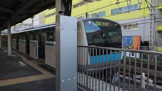 JR京浜東北線 E233系1000番台 鶴見駅発車