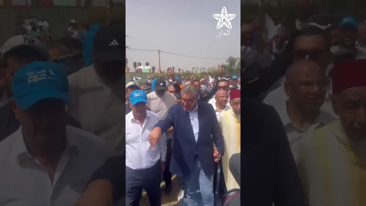 عزيز اخنوش يصل تيفلت لتاطير لقاء تواصلي مع السكان