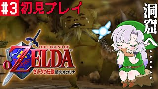 壱百満天原サロメ(ひゃくまんてんばらさろめ)の配信のサムネイル画像