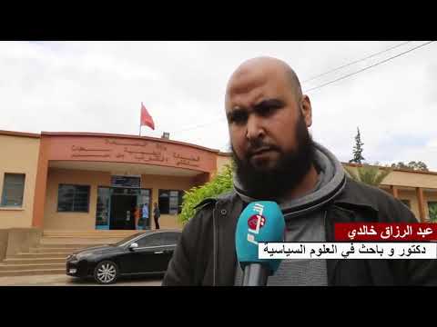 حالة غريبة بعد دفنها منذ تسعة أيام تم استخراجها بعد سماع أصوات النجدة