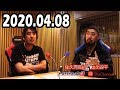 【MixChannel】佐久間宣行のオールナイトニッポン0(ZERO) ゲスト：上出遼平  2020年04月08日