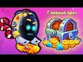 Такого я не ожидал! Выиграл Турнир в игре Футбол Головами Head Ball 2