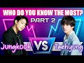 [BTS QUIZ] Jungkook VS Tae-hyung | Who Do You Know Most? Part 2