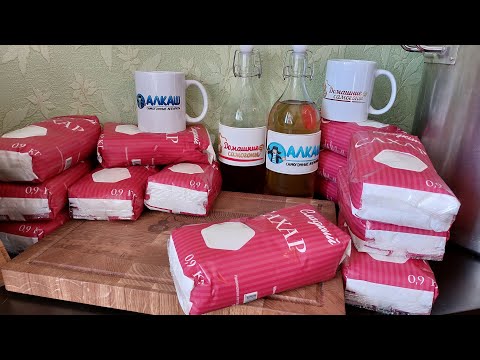 МОЖНО ЛИ САМОГОН ПЕРЕГНАТЬ ОБРАТНО В САХАР???