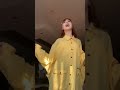 فيديو تيك توك جديد يشيم بيجنن نااارررر 