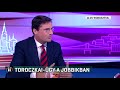 Toroczkaigy a jobbikban 180524