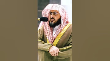 إن الله يأمر بالعدل والإحسان ~ تلاوة خاشعة جداً بصوت الشيخ بندر بليلة❤